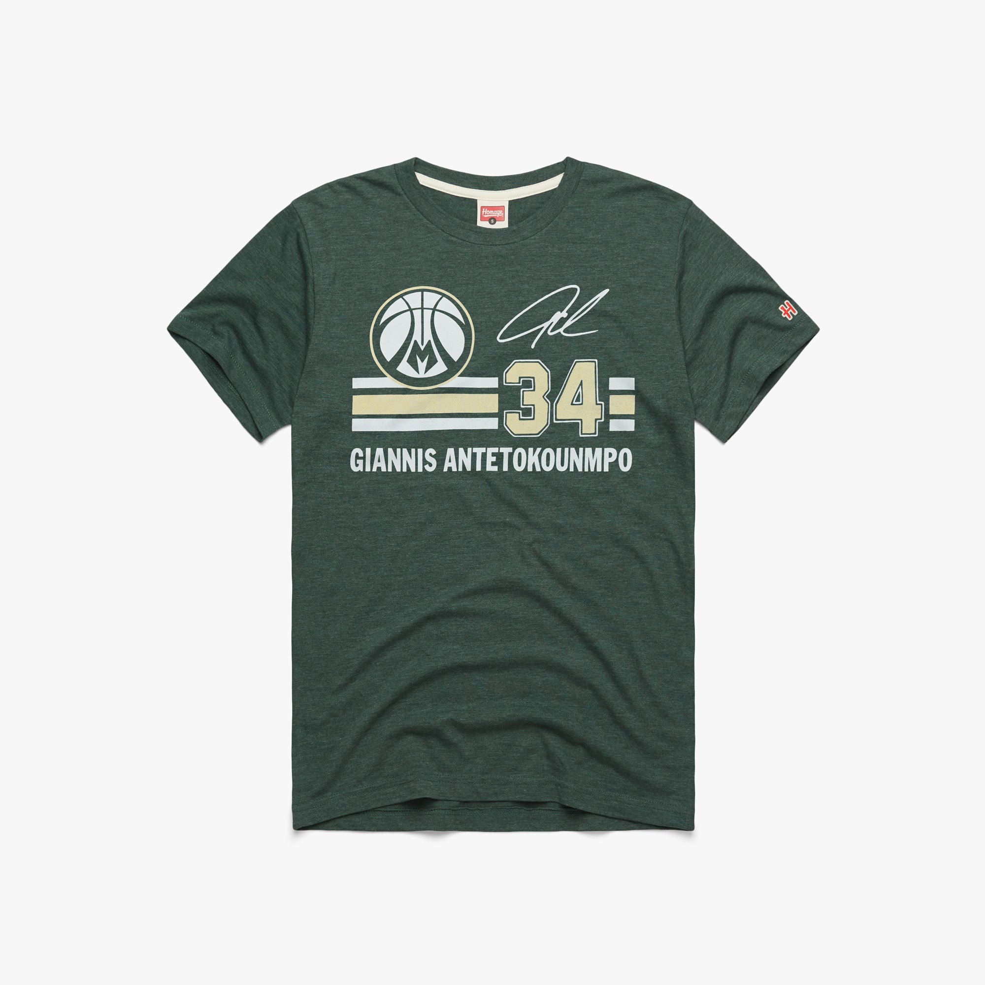 white giannis jersey